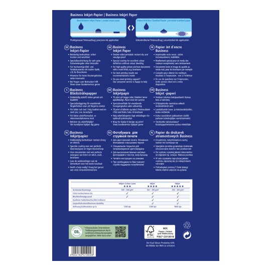 Η εικόνα εμφανίζει ένα σχέδιο συσκευασίας για Χαρτί Inkjet Επιχειρήσεων, αναφέροντας τα χαρακτηριστικά, τις χρήσεις και τις προδιαγραφές του σε πολλές γλώσσες όπως γερμανικά, αγγλικά, γαλλικά, ολλανδικά, ρωσικά και πολωνικά. Περιλαμβάνει χαρακτηριστικά όπως άμεση ξήρανση, αντοχή σε μουτζούρες και συστάσεις για καλύτερα αποτελέσματα εκτύπωσης.