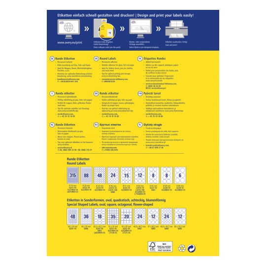 Η εικόνα δείχνει έναν οδηγό για το σχεδιασμό και την εκτύπωση διαφόρων ετικετών, συμπεριλαμβανομένων στρογγυλών ετικετών και ειδικών σχημάτων, με οδηγίες σε πολλές γλώσσες καθώς και πληροφορίες επικοινωνίας και πρότυπα προϊόντων.