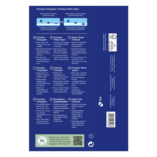 Η εικόνα είναι μια ετικέτα προϊόντος για χαρτί φωτογραφίας υψηλής ποιότητας. Παρέχει λεπτομέρειες σχετικά με τα χαρακτηριστικά του χαρτιού, συμπεριλαμβανομένης της αντίστασης στους λεκέδες, της προηγμένης επίστρωσης υψηλής τεχνολογίας, και προσφορές διαθέσιμες σε πολλές γλώσσες. Αναφέρει επίσης τις επιλογές υποστήριξης πελατών και τις προδιαγραφές εκτύπωσης έως 9.600 dpi.