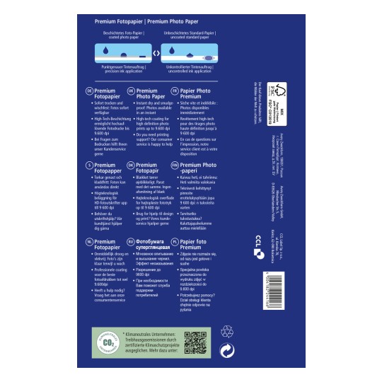 Η εικόνα δείχνει τη συσκευασία του premium φωτογραφικού χαρτιού, αναφέροντας τις δυνατότητες και τα πλεονεκτήματά του σε πολλές γλώσσες. Τονίζει την άμεση ξήρανση, τις δυνατότητες εκτύπωσης υψηλής ανάλυσης και τις πληροφορίες υποστήριξης πελατών.