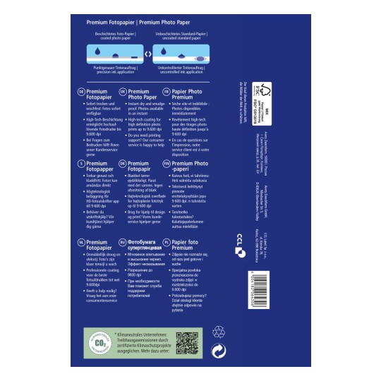 Η εικόνα εμφανίζει τη συσκευασία για χαρτί φωτογραφιών υψηλής ποιότητας, με χαρακτηριστικά σε πολλές γλώσσες και πληροφορίες για την ποιότητά του, την ανθεκτικότητα σε μουτζούρες και την προηγμένη επικάλυψη για εκτυπώσεις υψηλής ανάλυσης έως 9.600 dpi.