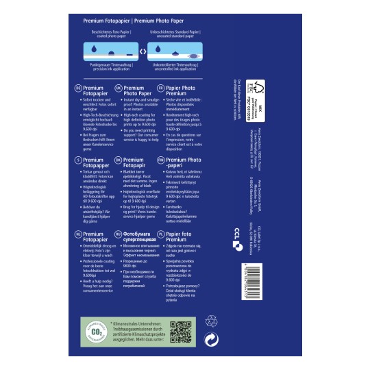 Αυτή η εικόνα παρουσιάζει μια συσκευασία από χαρτί φωτογραφιών υψηλής ποιότητας, περιγράφοντας τις προδιαγραφές του προϊόντος, τα χαρακτηριστικά και τις πληροφορίες υποστήριξης σε πολλές γλώσσες, συμπεριλαμβανομένων των Γερμανικών, Αγγλικών Ηνωμένου Βασιλείου, Γαλλικών, Ολλανδικών, Φινλανδικών, Ρωσικών και Πολωνικών.