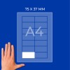 Διάγραμμα σε φύλλο A4 με ετικέτα 75 x 37 mm και χέρι κάτω αριστερά;